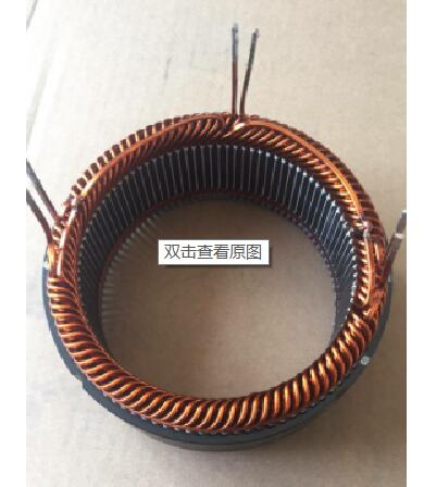 hairpin stator4.jpg